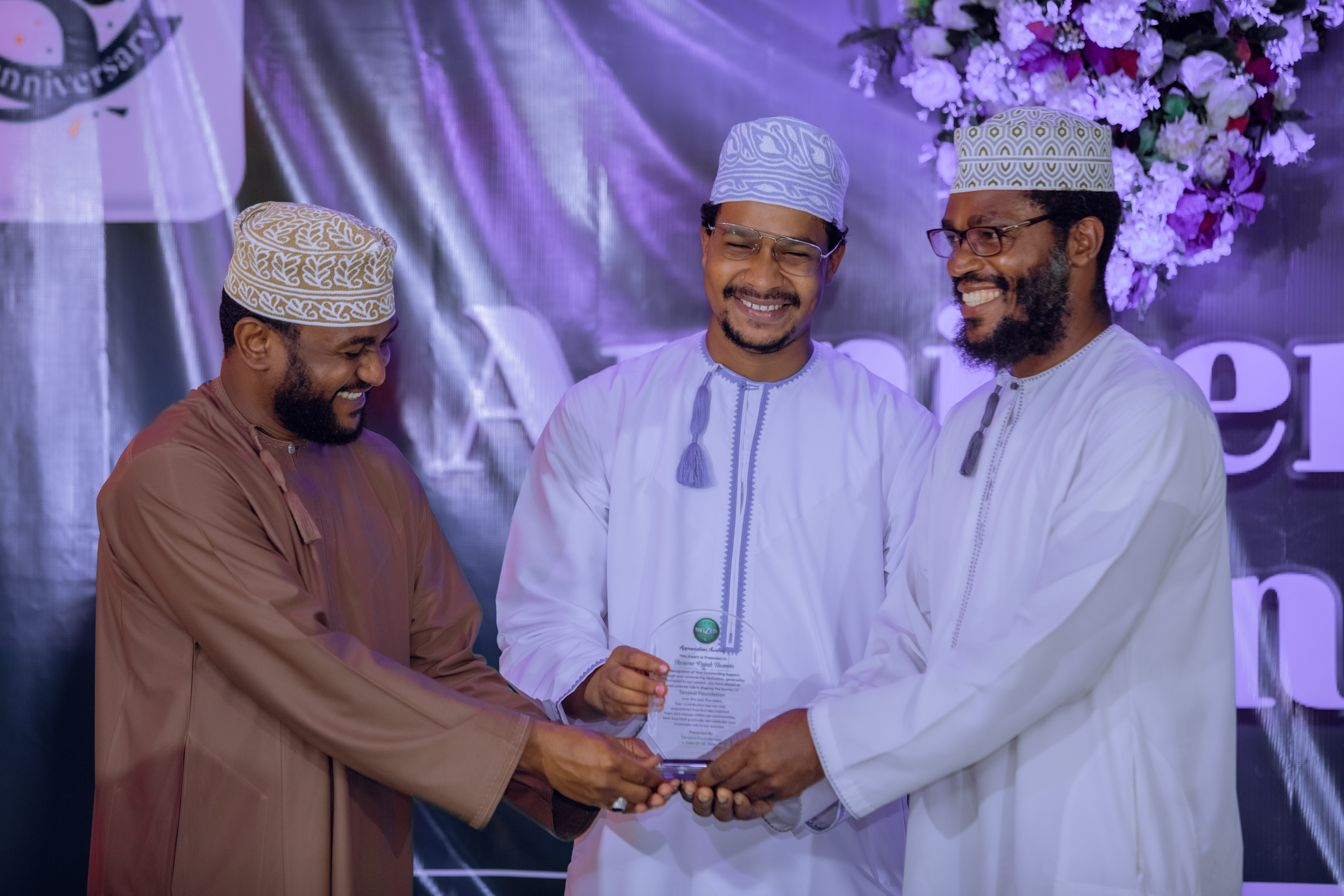 Waqf & Sustainable Development.