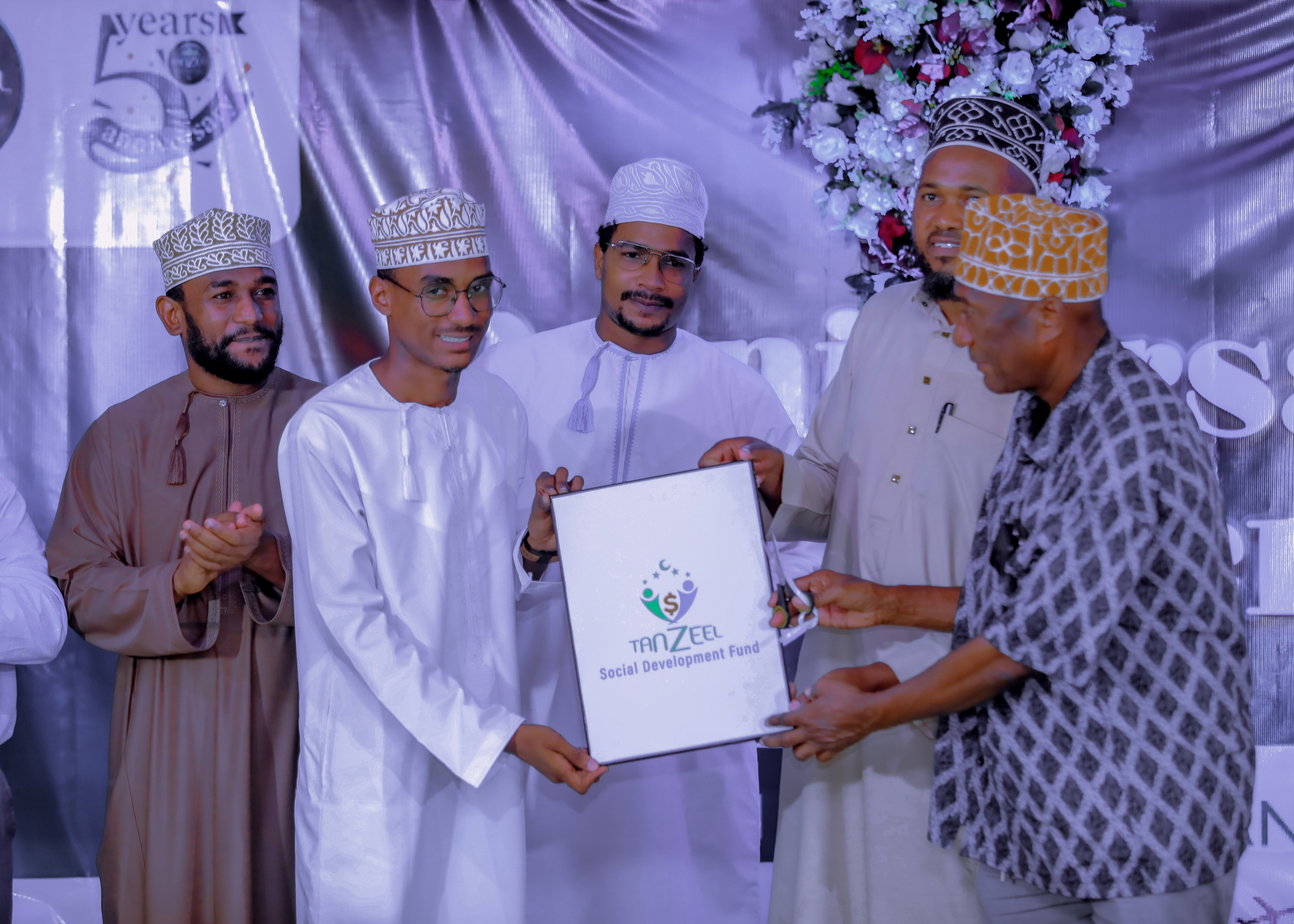 Support Tanzeel Foundation