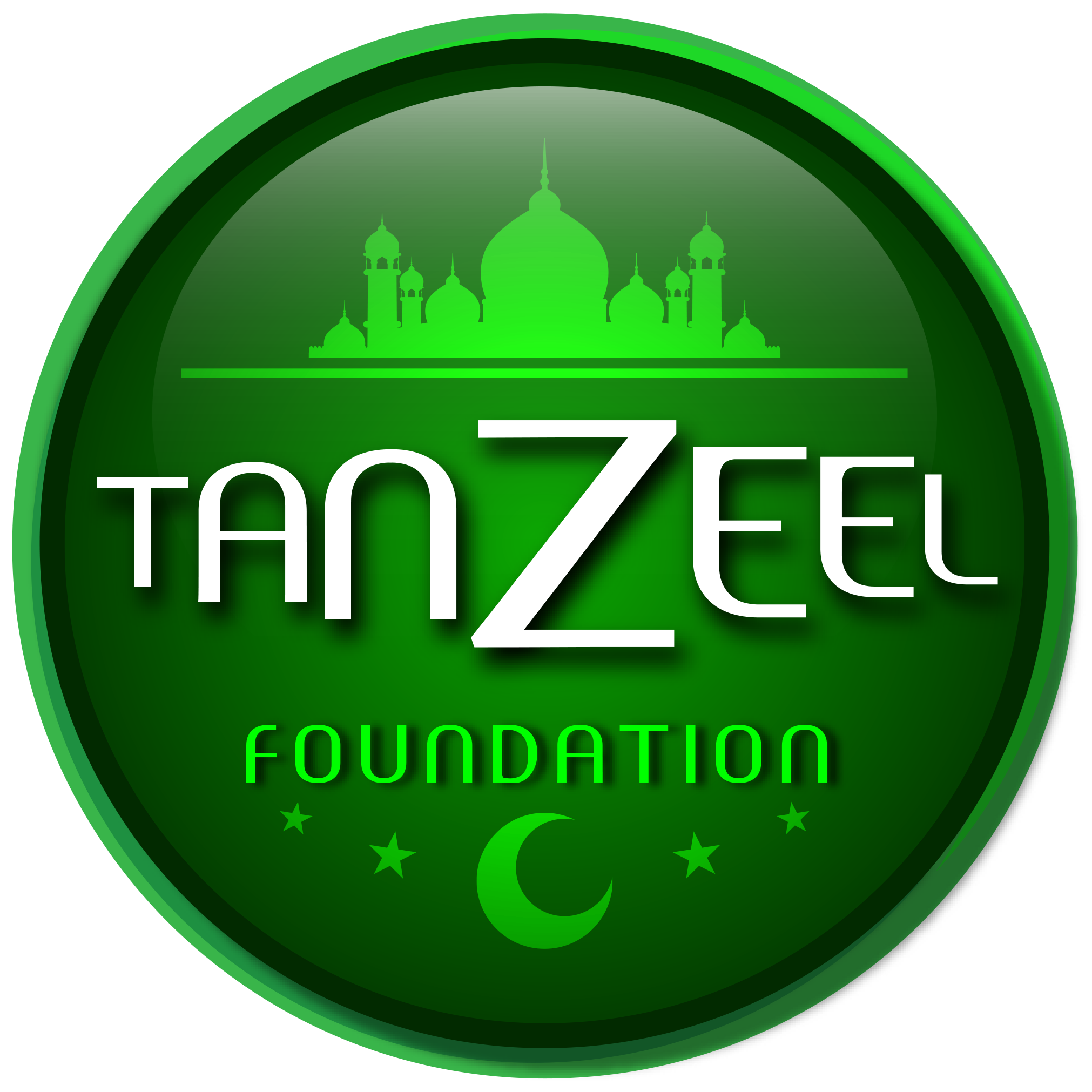 Tanzeel Foundation logo